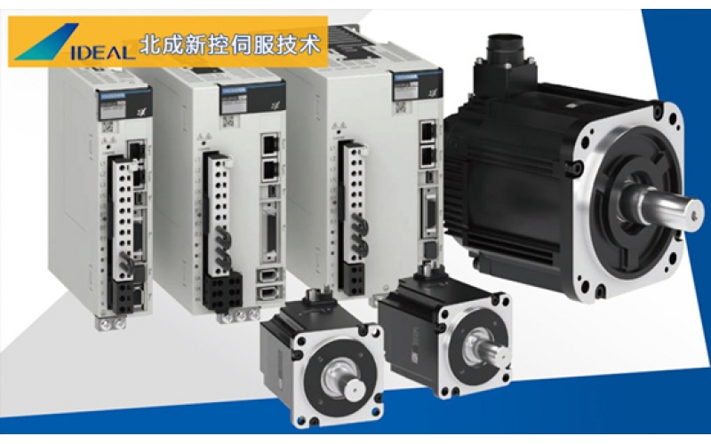 家族添新！安川新一代伺服電機X系列性能淺析