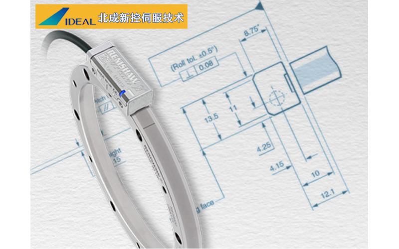 雷尼紹RESM增量式圓光柵介紹